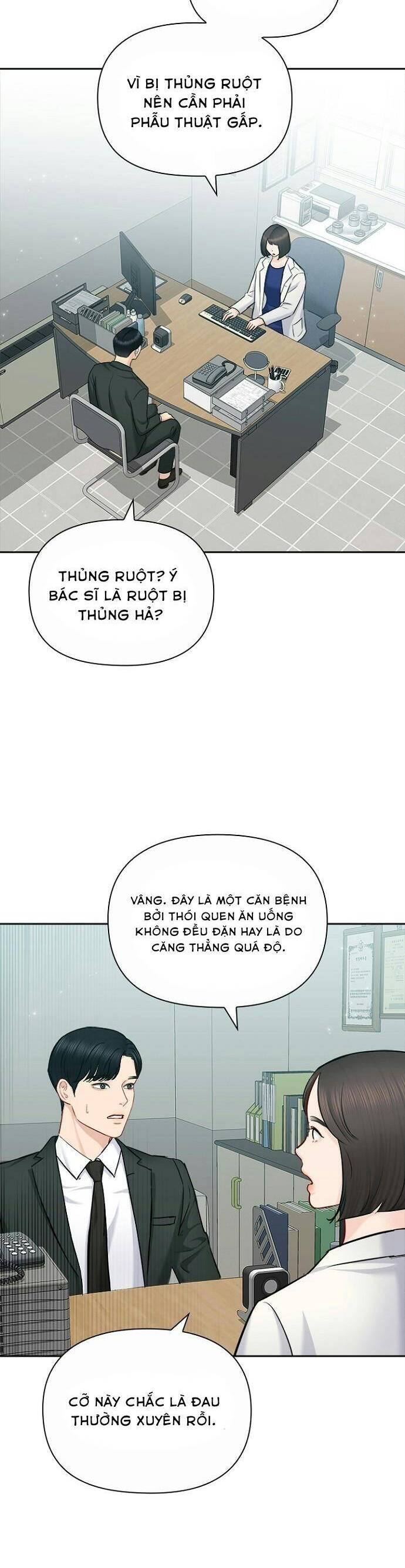 Hẹn Hò Rồi Hãy Yêu Chapter 84 - Trang 2