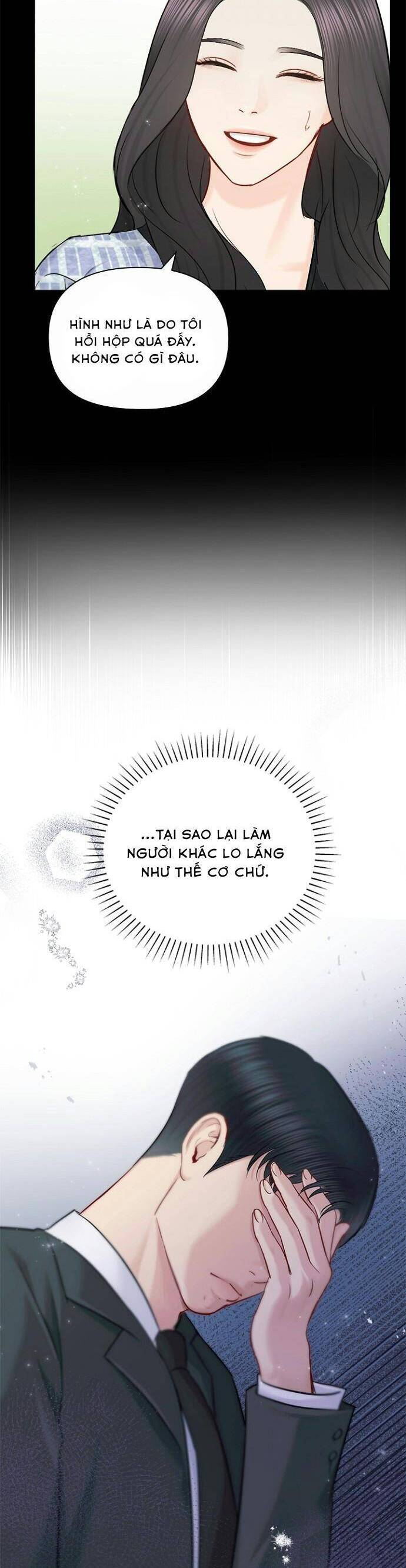 Hẹn Hò Rồi Hãy Yêu Chapter 84 - Trang 2