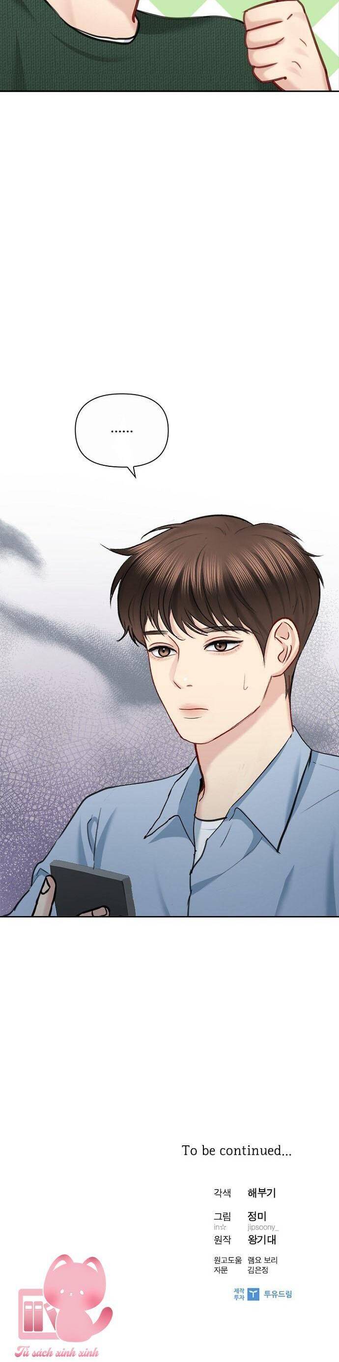 Hẹn Hò Rồi Hãy Yêu Chapter 80 - Trang 2