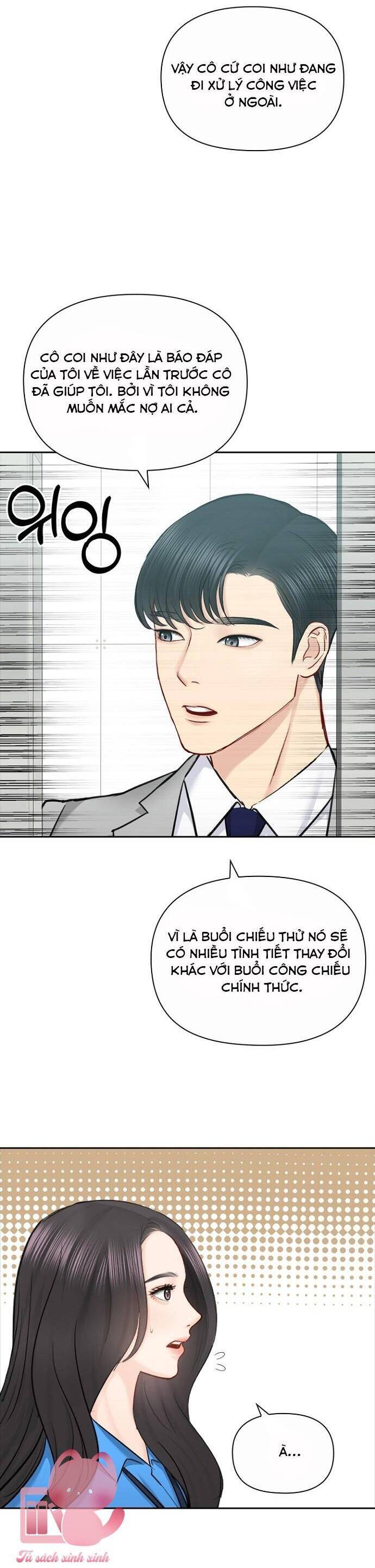 Hẹn Hò Rồi Hãy Yêu Chapter 78 - Trang 2