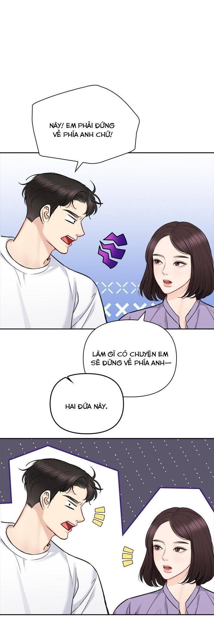 Hẹn Hò Rồi Hãy Yêu Chapter 71 - Trang 2