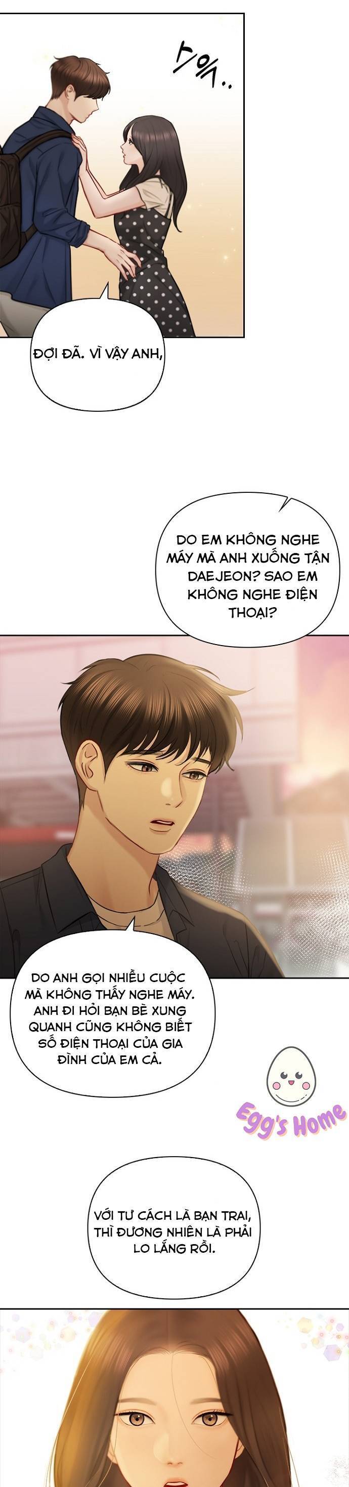 Hẹn Hò Rồi Hãy Yêu Chapter 70 - Trang 2