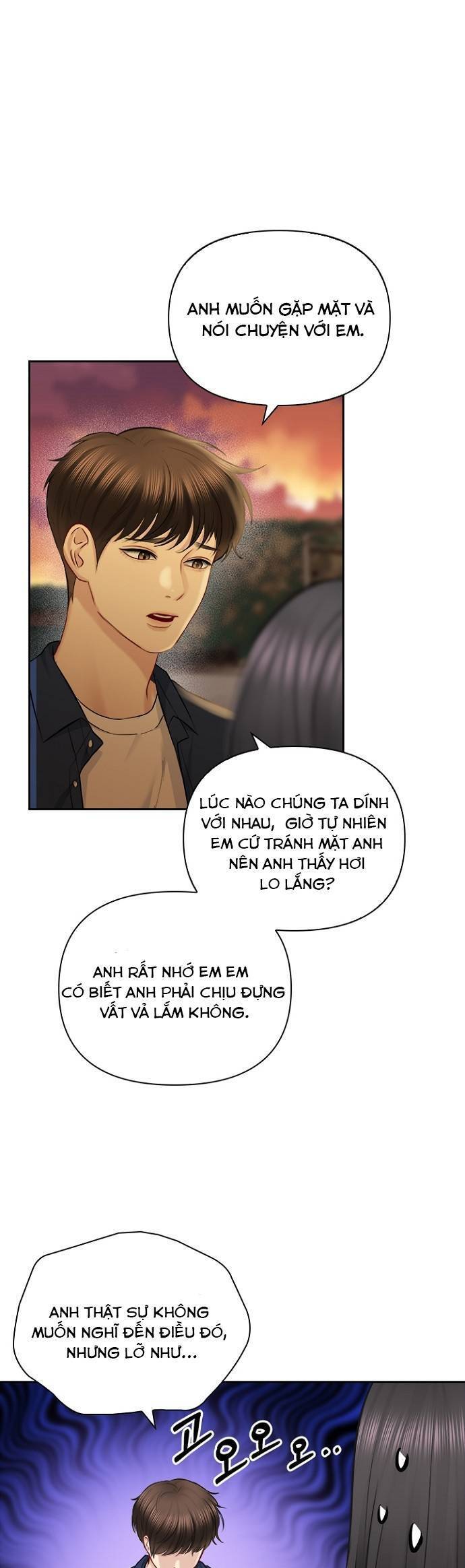 Hẹn Hò Rồi Hãy Yêu Chapter 70 - Trang 2