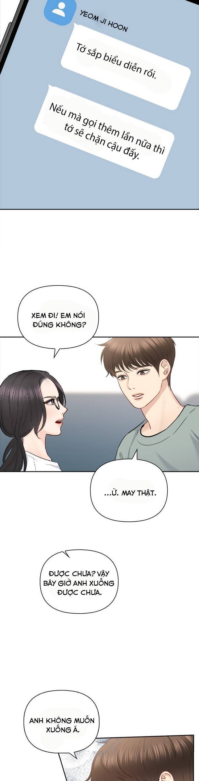 Hẹn Hò Rồi Hãy Yêu Chapter 65 - Trang 2