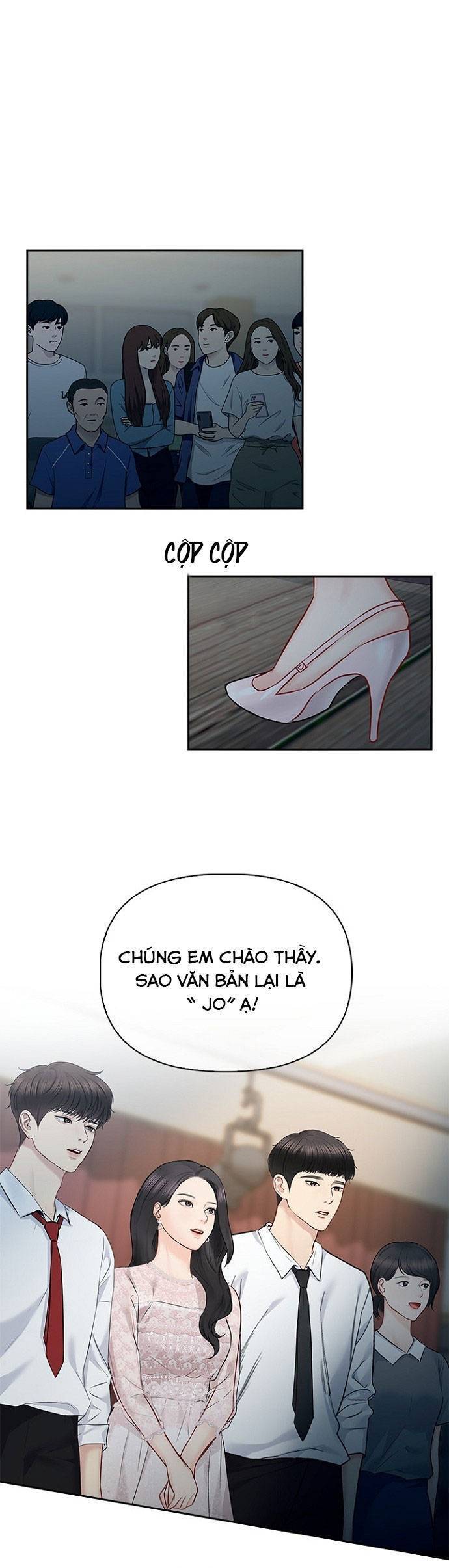 Hẹn Hò Rồi Hãy Yêu Chapter 61 - Trang 2