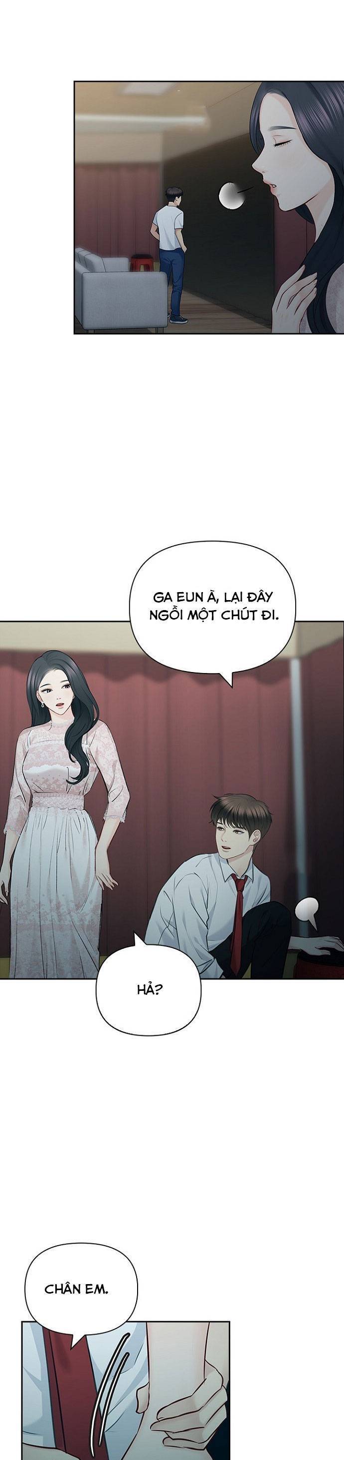 Hẹn Hò Rồi Hãy Yêu Chapter 61 - Trang 2