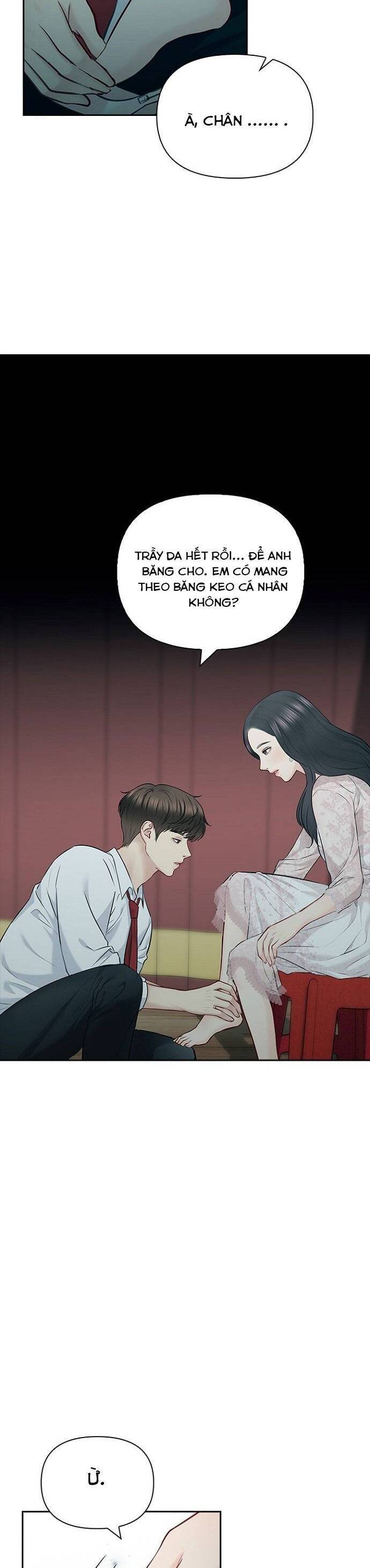 Hẹn Hò Rồi Hãy Yêu Chapter 61 - Trang 2