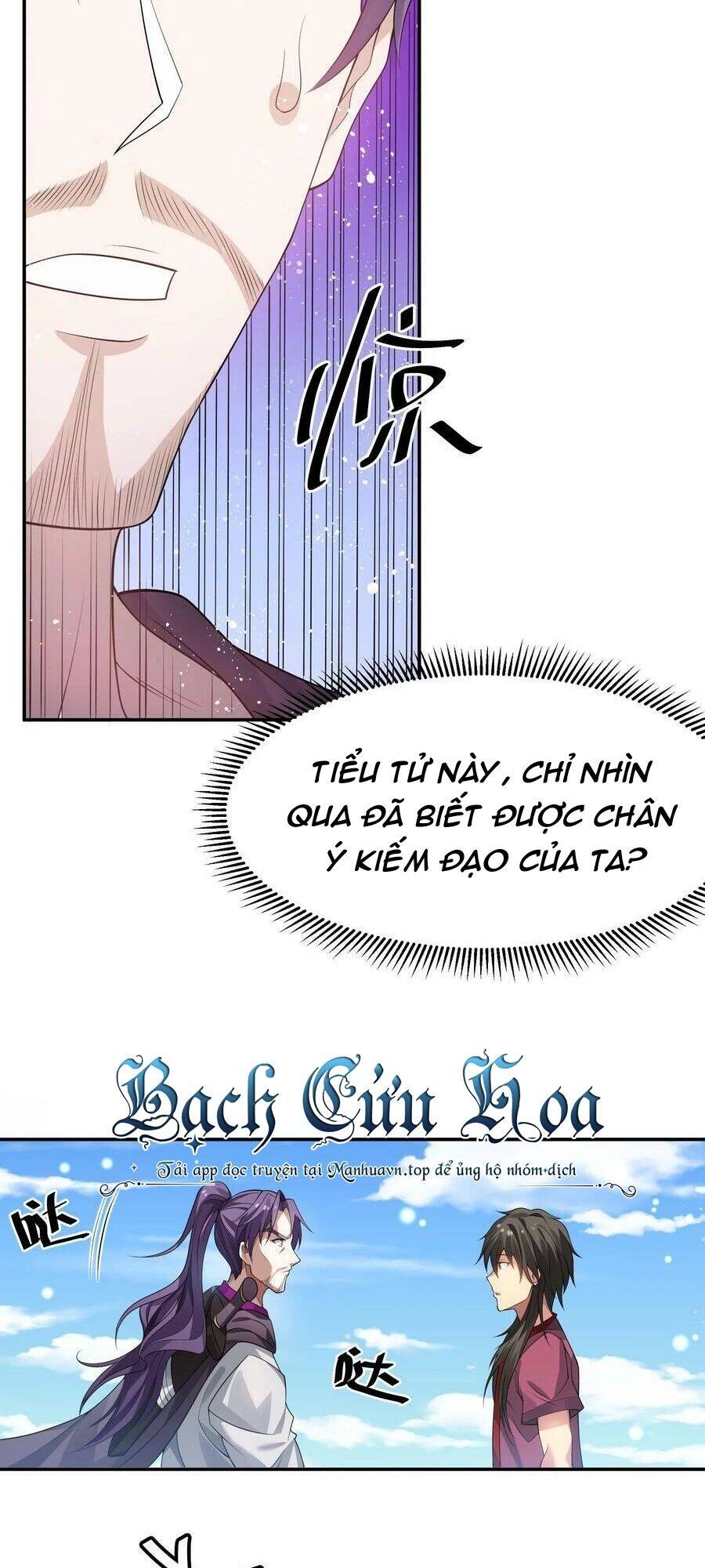 Toàn Bộ Tu Chân Giới Muội Tử Muốn Bắt Ta Chapter 125 - Trang 2