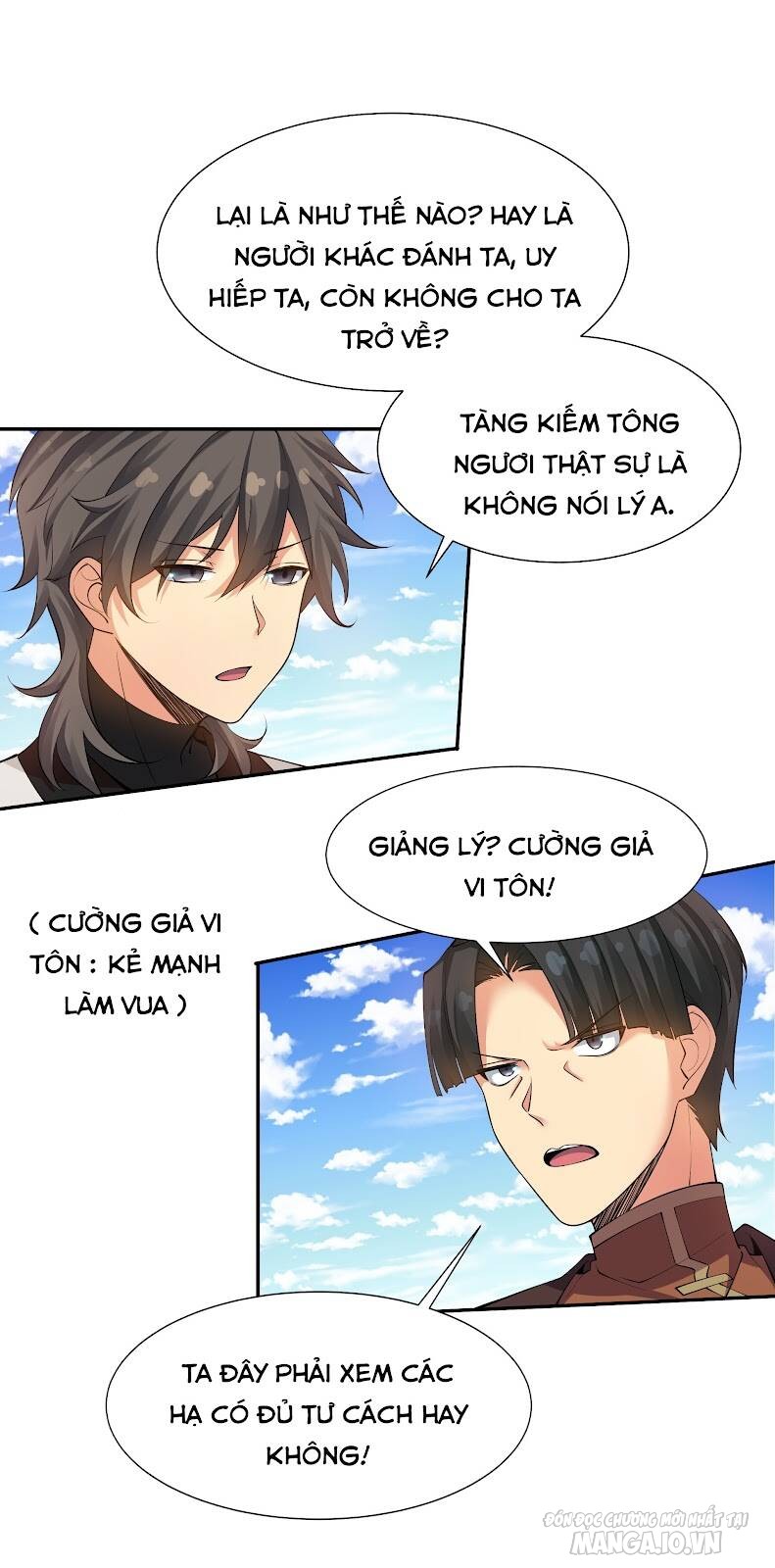 Toàn Bộ Tu Chân Giới Muội Tử Muốn Bắt Ta Chapter 91 - Trang 2