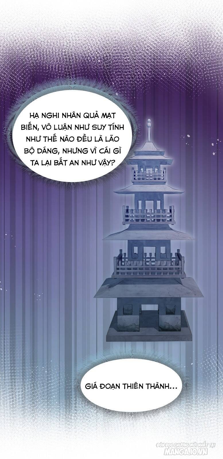 Toàn Bộ Tu Chân Giới Muội Tử Muốn Bắt Ta Chapter 91 - Trang 2