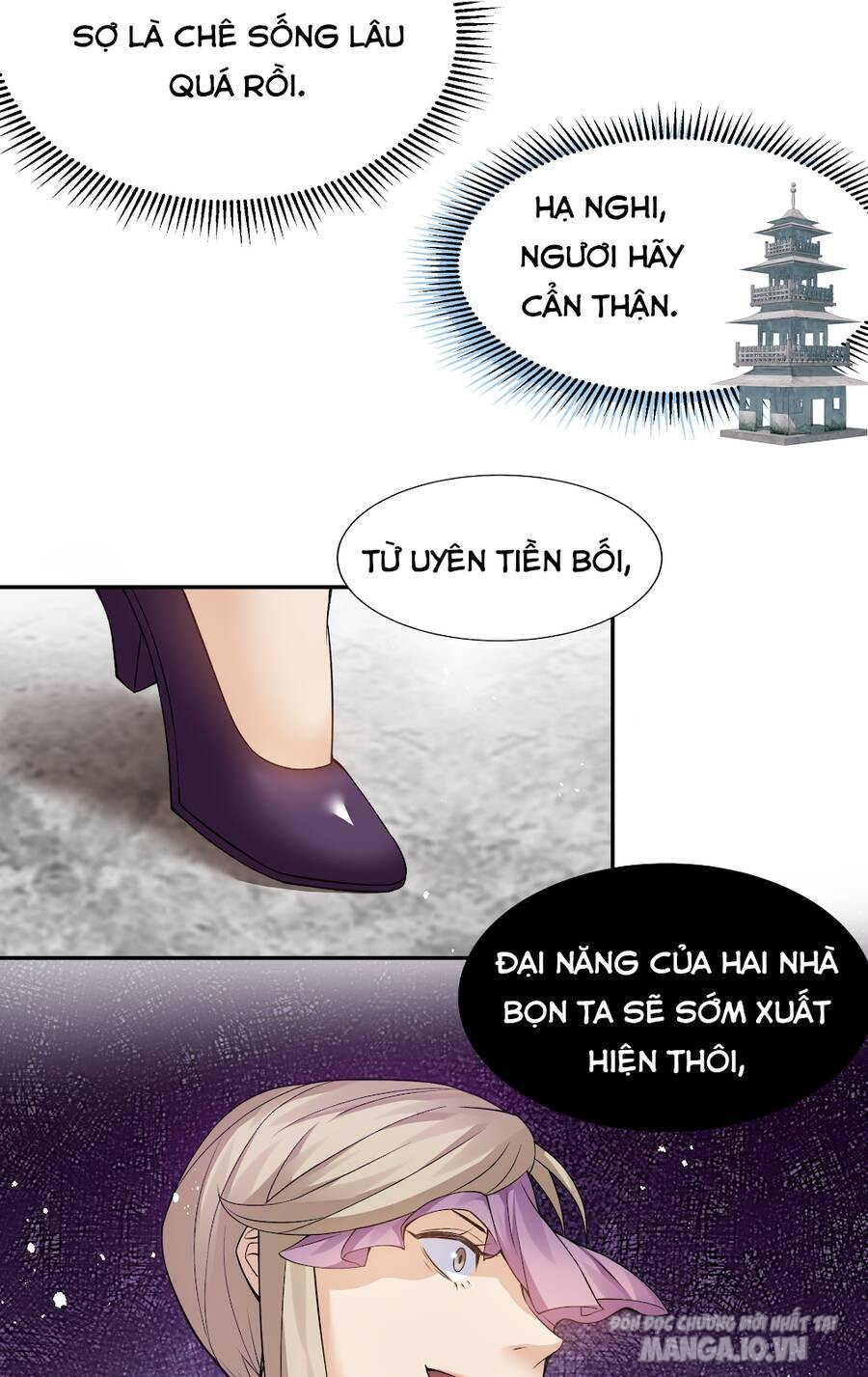 Toàn Bộ Tu Chân Giới Muội Tử Muốn Bắt Ta Chapter 82 - Trang 2