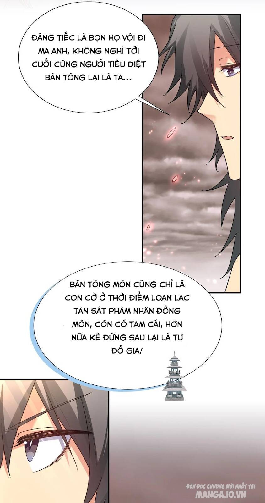 Toàn Bộ Tu Chân Giới Muội Tử Muốn Bắt Ta Chapter 77 - Trang 2