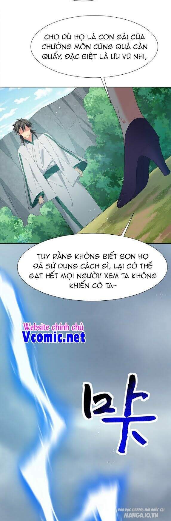 Toàn Bộ Tu Chân Giới Muội Tử Muốn Bắt Ta Chapter 58 - Trang 2