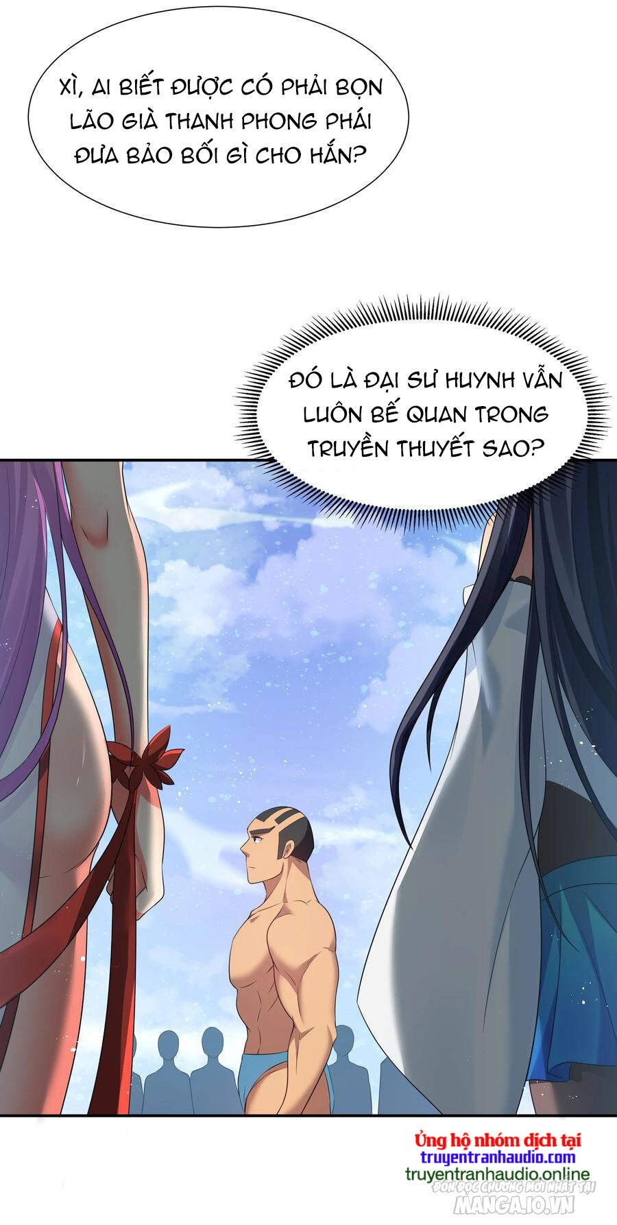 Toàn Bộ Tu Chân Giới Muội Tử Muốn Bắt Ta Chapter 51 - Trang 2