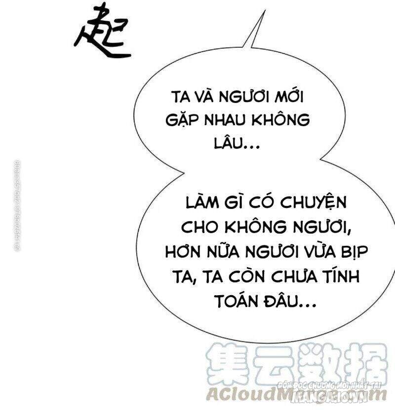 Toàn Bộ Tu Chân Giới Muội Tử Muốn Bắt Ta Chapter 21 - Trang 2