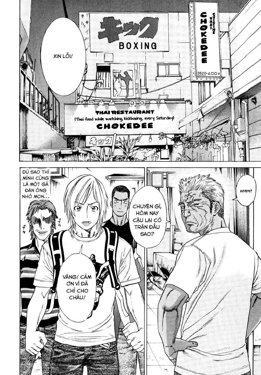 Karate Shoukoushi Kohinata Minoru Chapter 296 - Trang 2