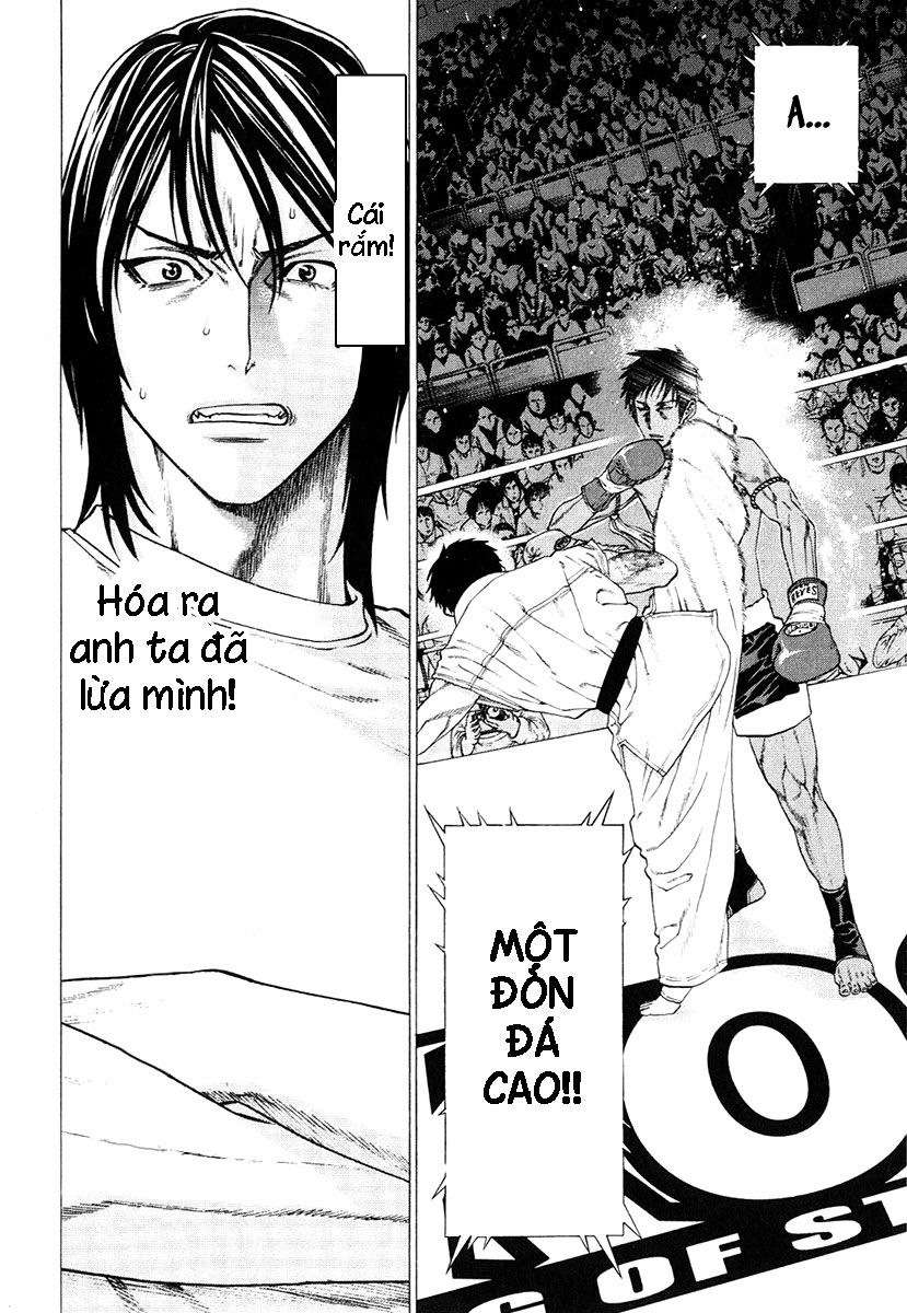 Karate Shoukoushi Kohinata Minoru Chapter 292 - Trang 2