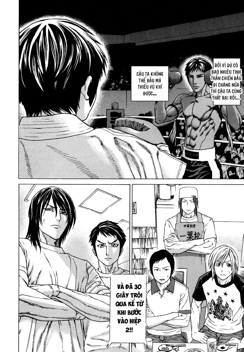 Karate Shoukoushi Kohinata Minoru Chapter 290 - Trang 2