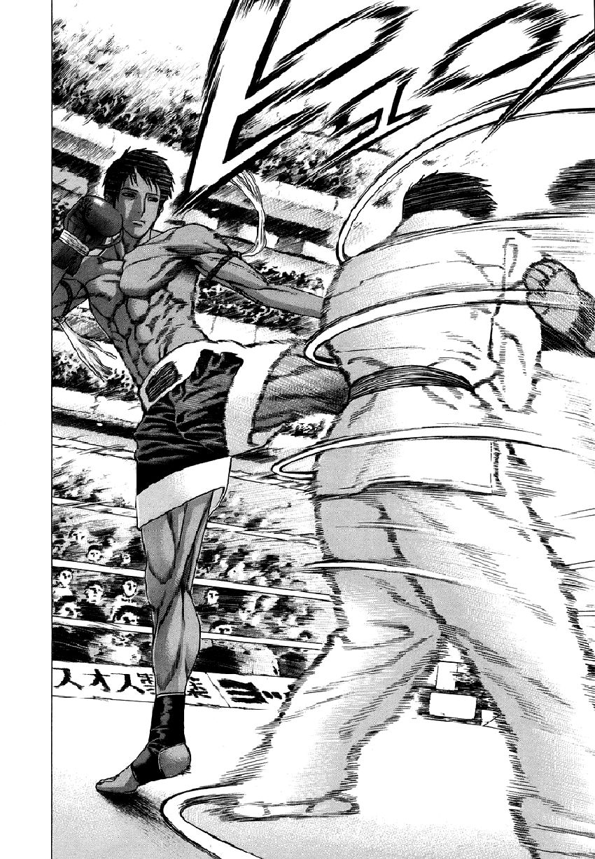 Karate Shoukoushi Kohinata Minoru Chapter 288 - Trang 2