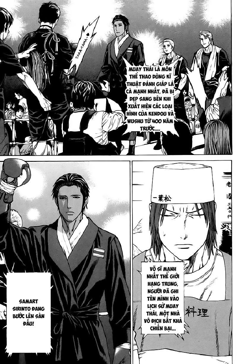 Karate Shoukoushi Kohinata Minoru Chapter 286 - Trang 2