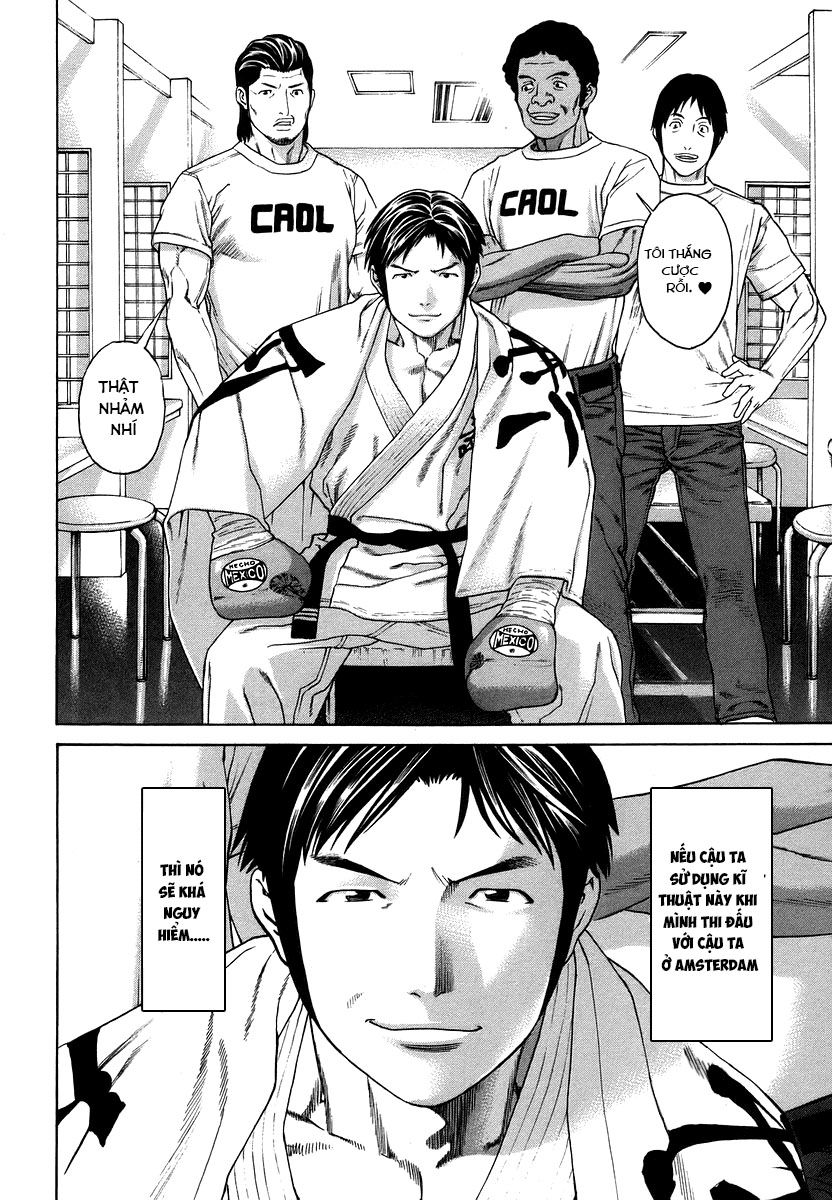 Karate Shoukoushi Kohinata Minoru Chapter 285 - Trang 2