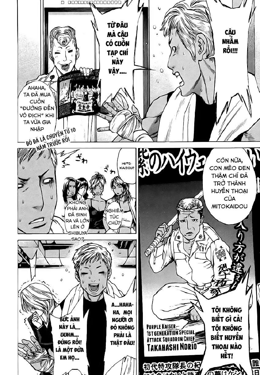 Karate Shoukoushi Kohinata Minoru Chapter 282 - Trang 2