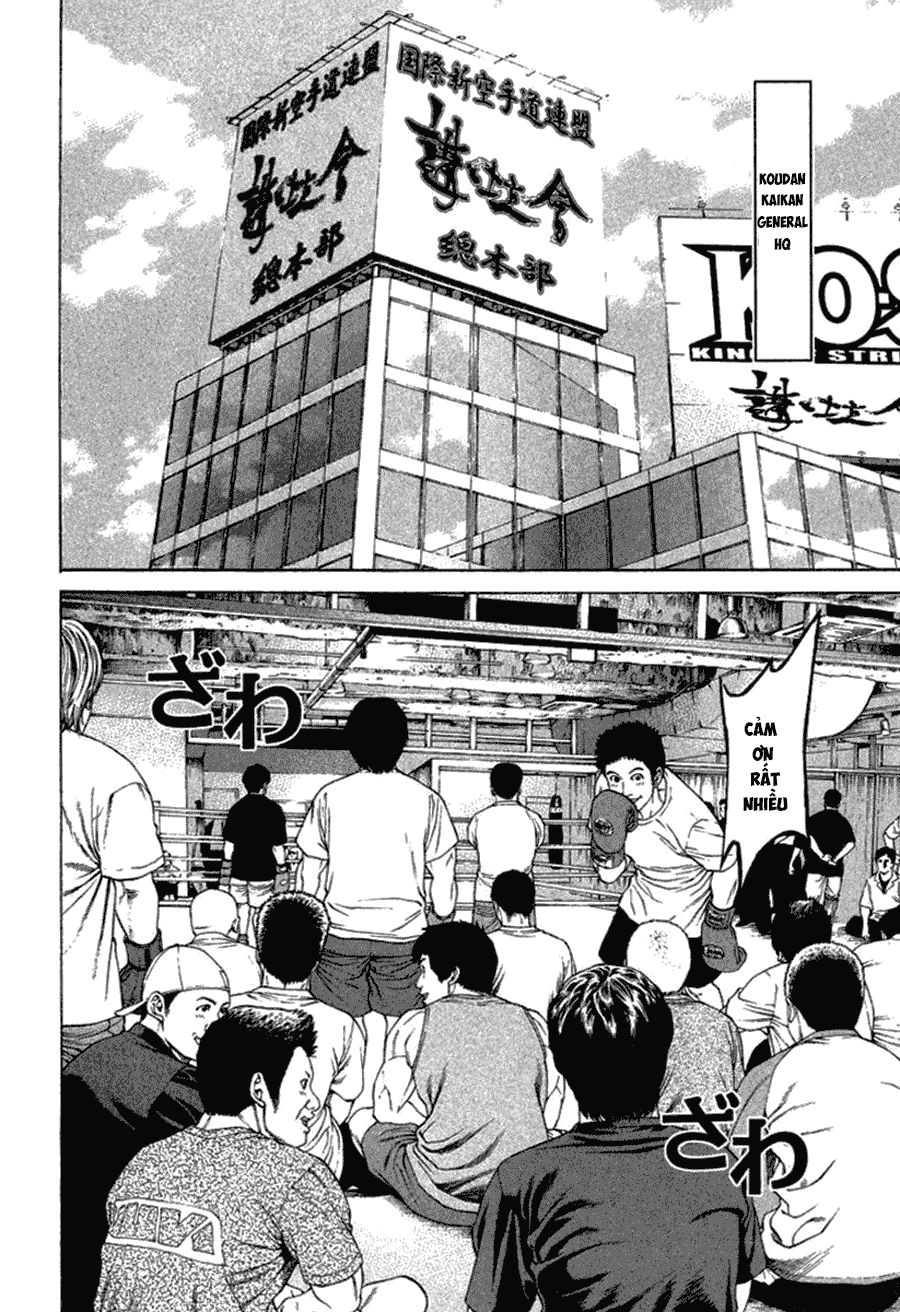 Karate Shoukoushi Kohinata Minoru Chapter 279 - Trang 2