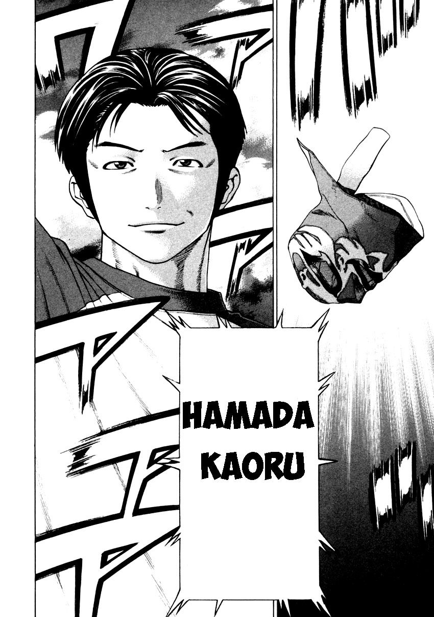 Karate Shoukoushi Kohinata Minoru Chapter 274 - Trang 2