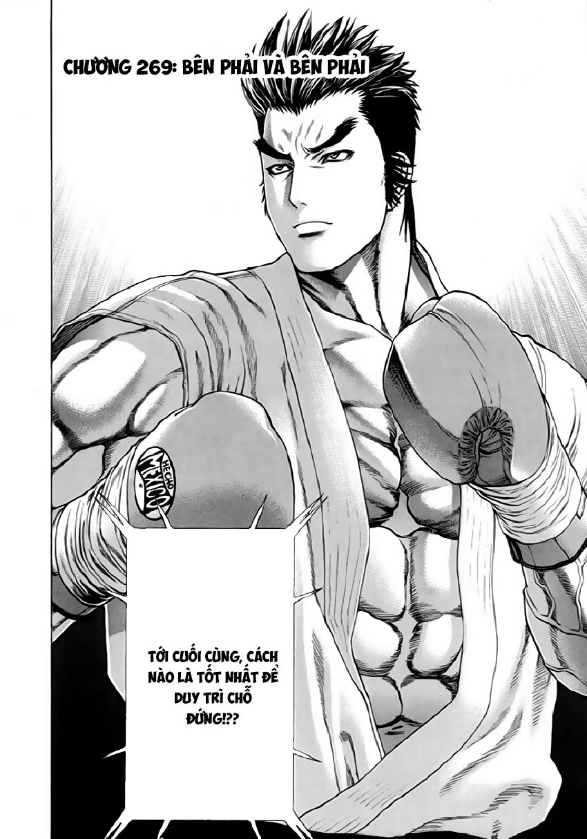 Karate Shoukoushi Kohinata Minoru Chapter 269 - Trang 2