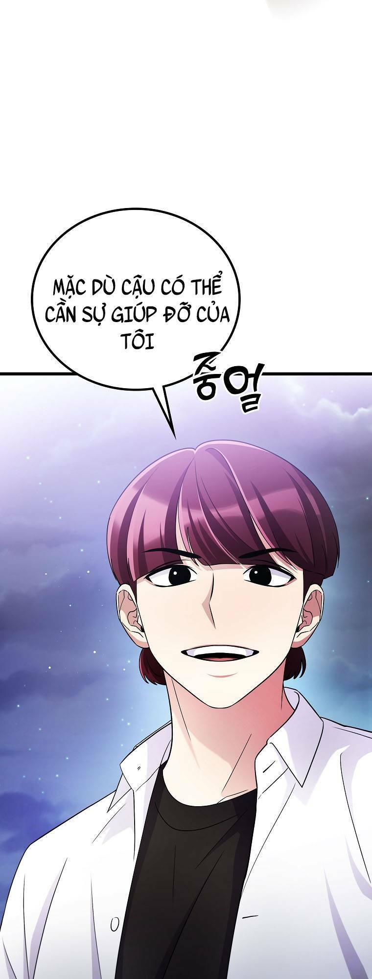 Quái Vật Ganzi Chapter 54 - Trang 2