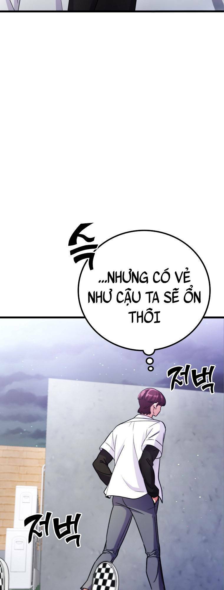 Quái Vật Ganzi Chapter 54 - Trang 2