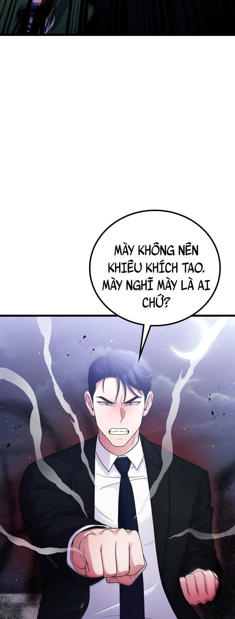 Quái Vật Ganzi Chapter 53 - Trang 2