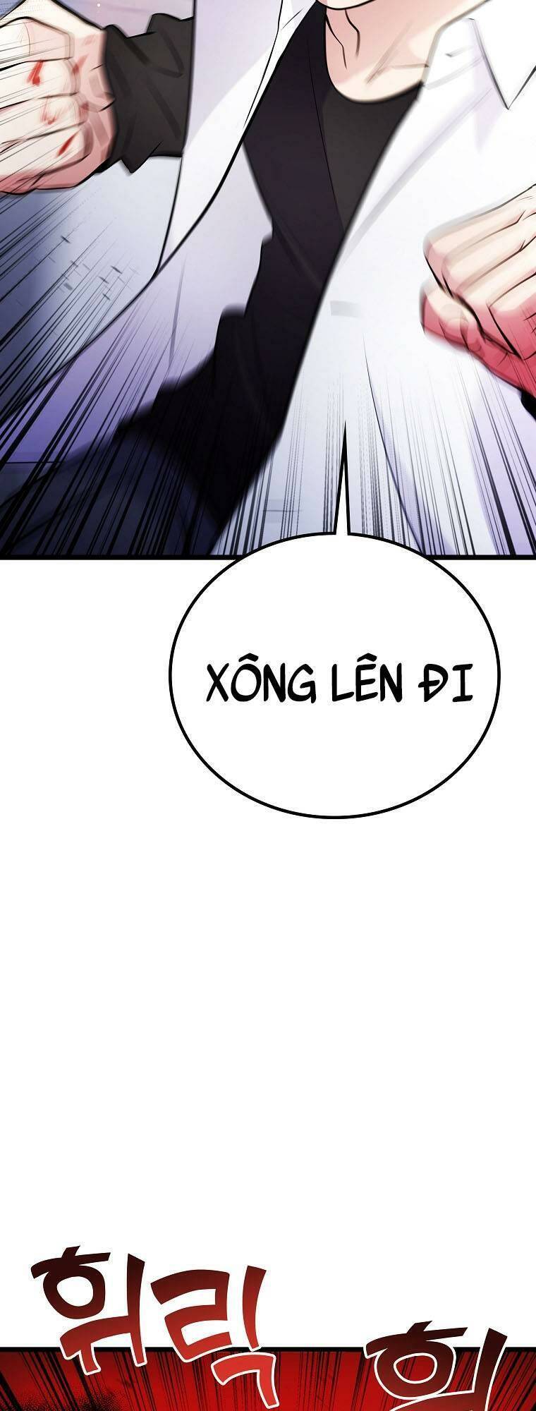 Quái Vật Ganzi Chapter 53 - Trang 2