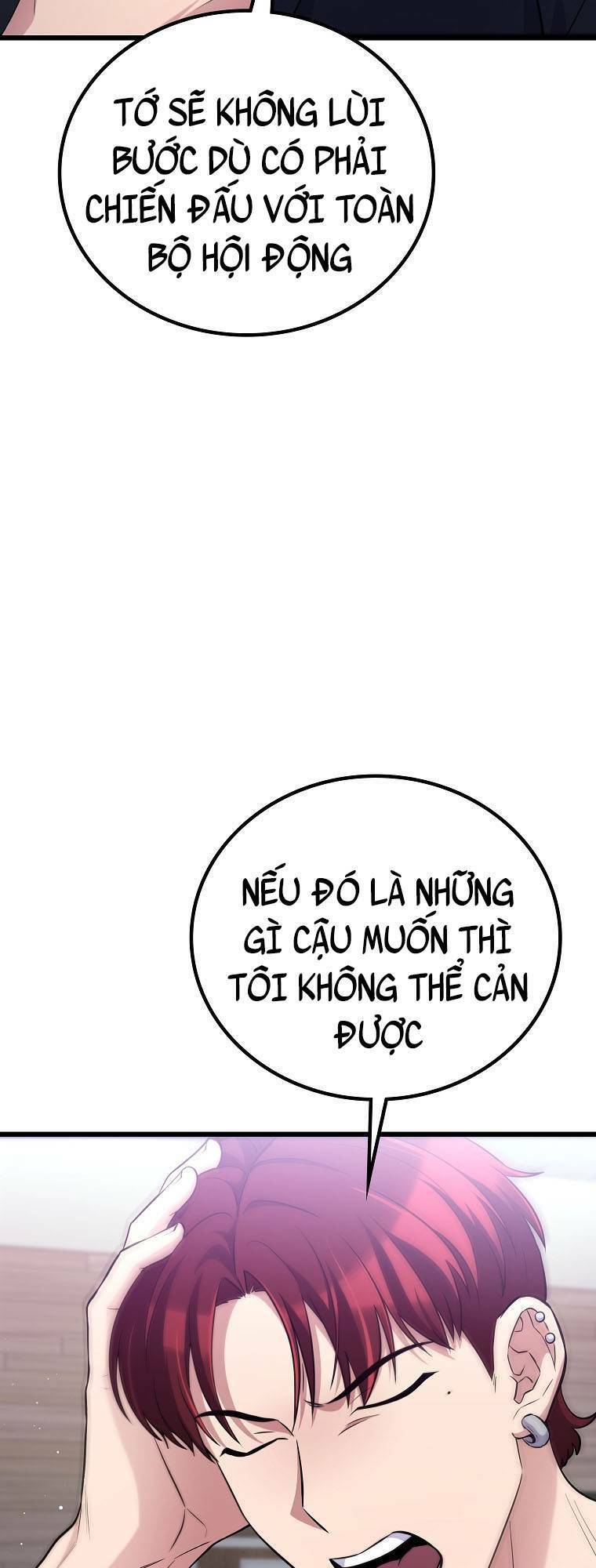 Quái Vật Ganzi Chapter 52 - Trang 2