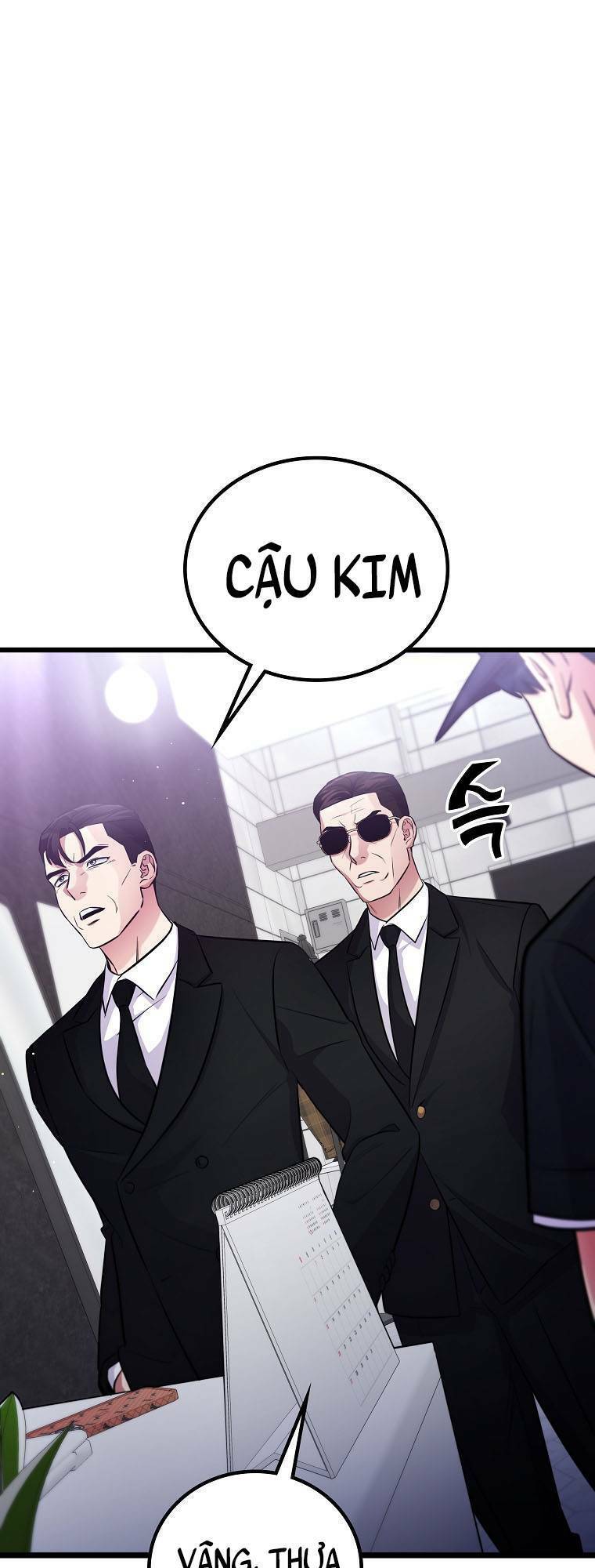 Quái Vật Ganzi Chapter 51 - Trang 2