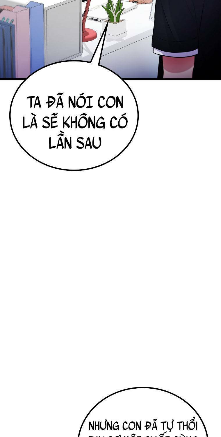 Quái Vật Ganzi Chapter 51 - Trang 2