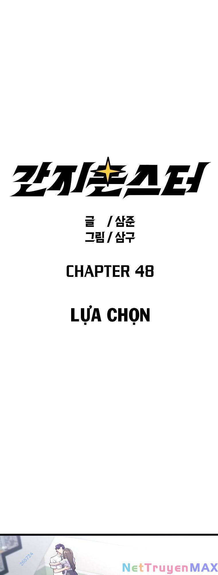 Quái Vật Ganzi Chapter 48 - Trang 2