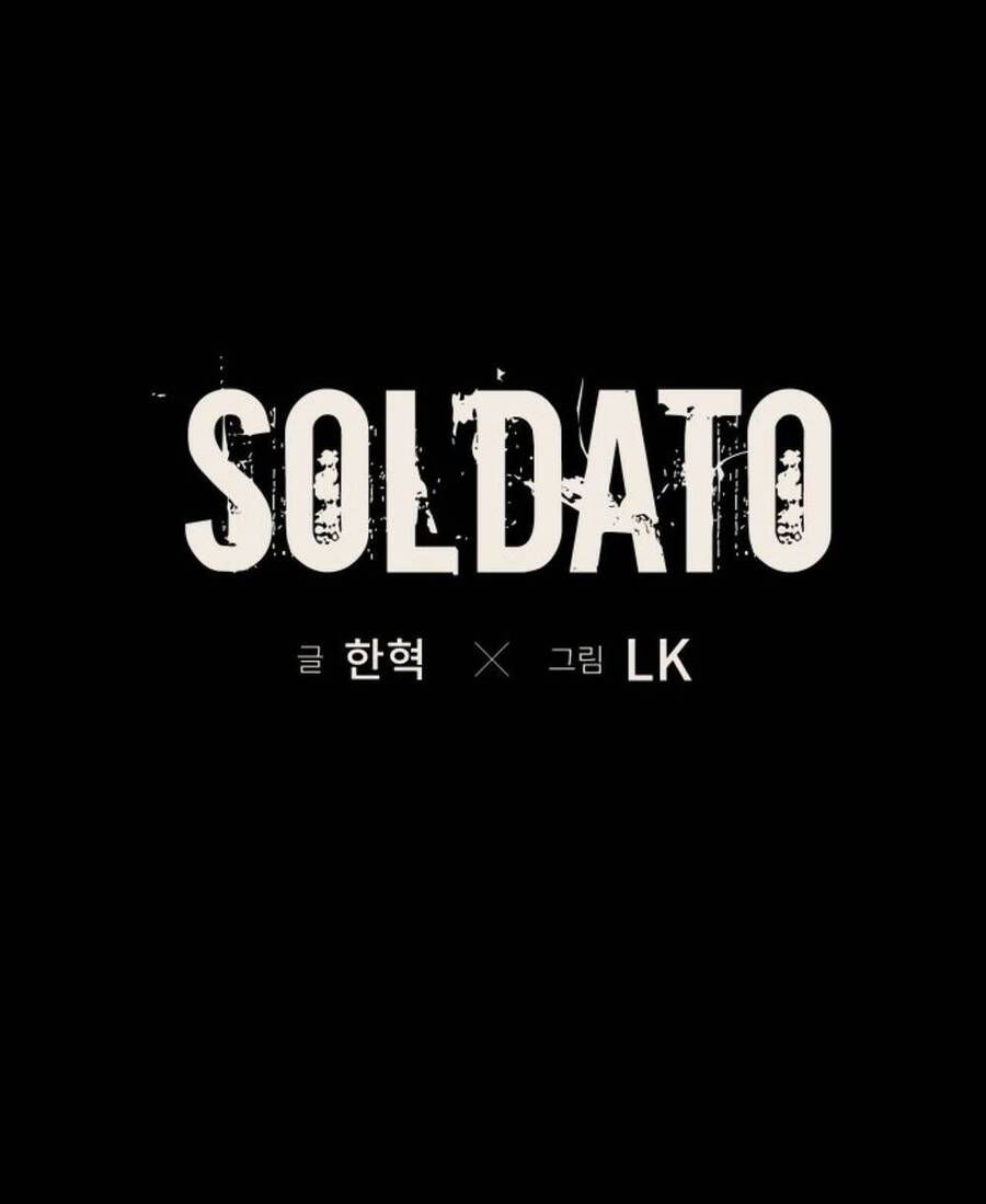 Soldato Chapter 12 - Trang 2