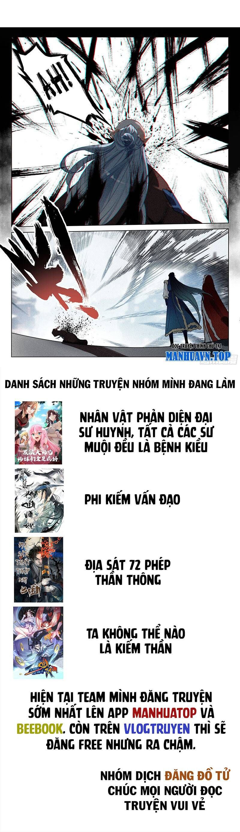 Phi Kiếm Vấn Đạo Chapter 78 - Trang 2