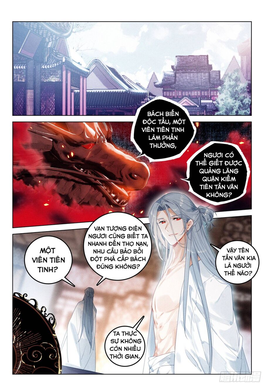 Phi Kiếm Vấn Đạo Chapter 76 - Trang 2