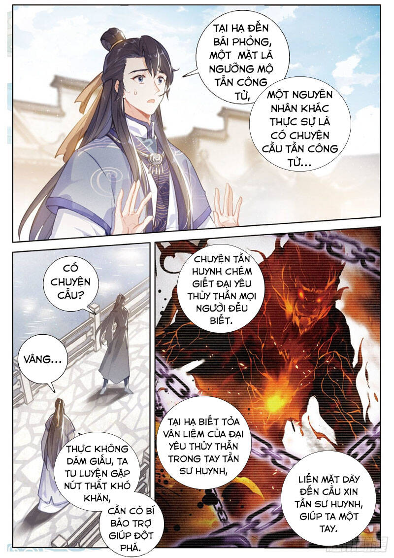 Phi Kiếm Vấn Đạo Chapter 30 - Trang 2