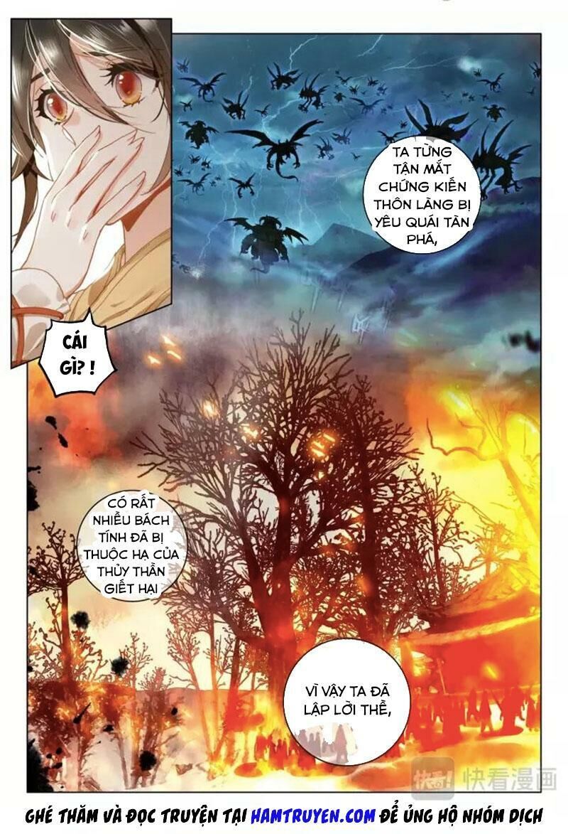 Phi Kiếm Vấn Đạo Chapter 24 - Trang 2