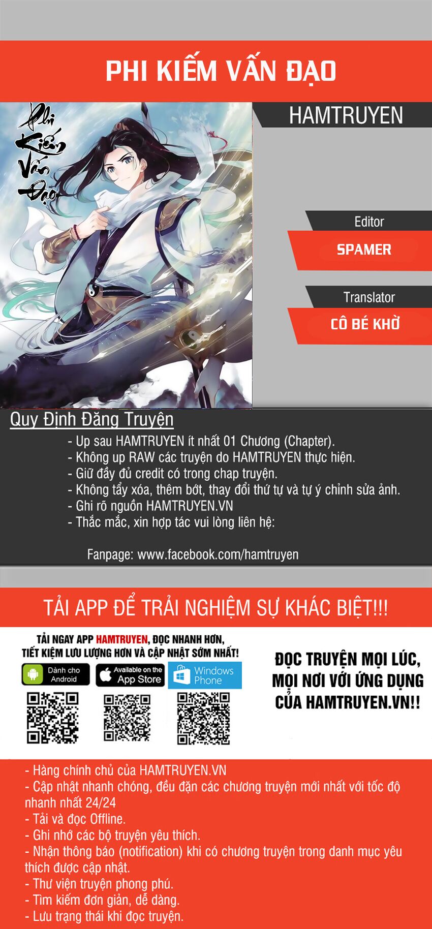 Phi Kiếm Vấn Đạo Chapter 22.5 - Trang 2