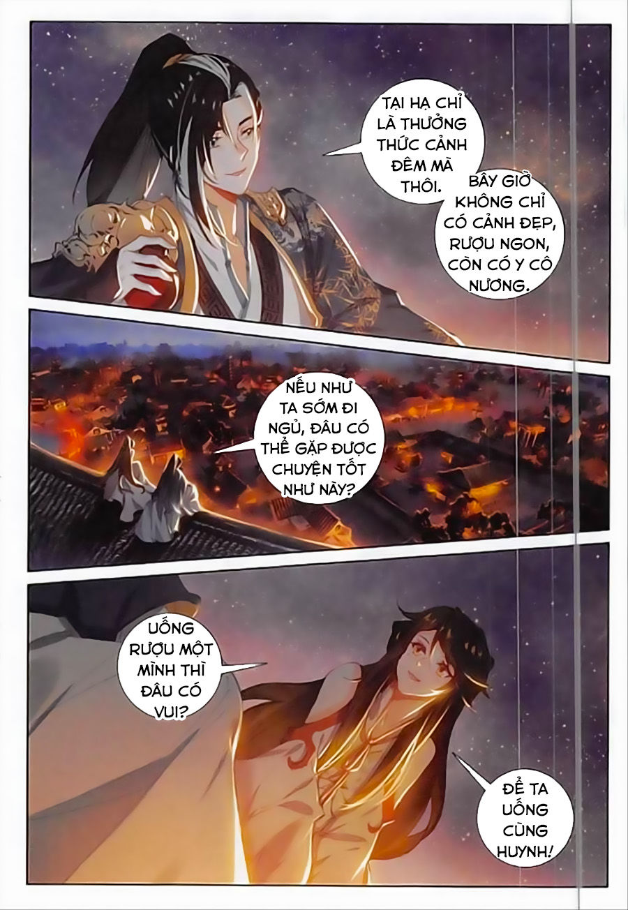 Phi Kiếm Vấn Đạo Chapter 14 - Trang 2