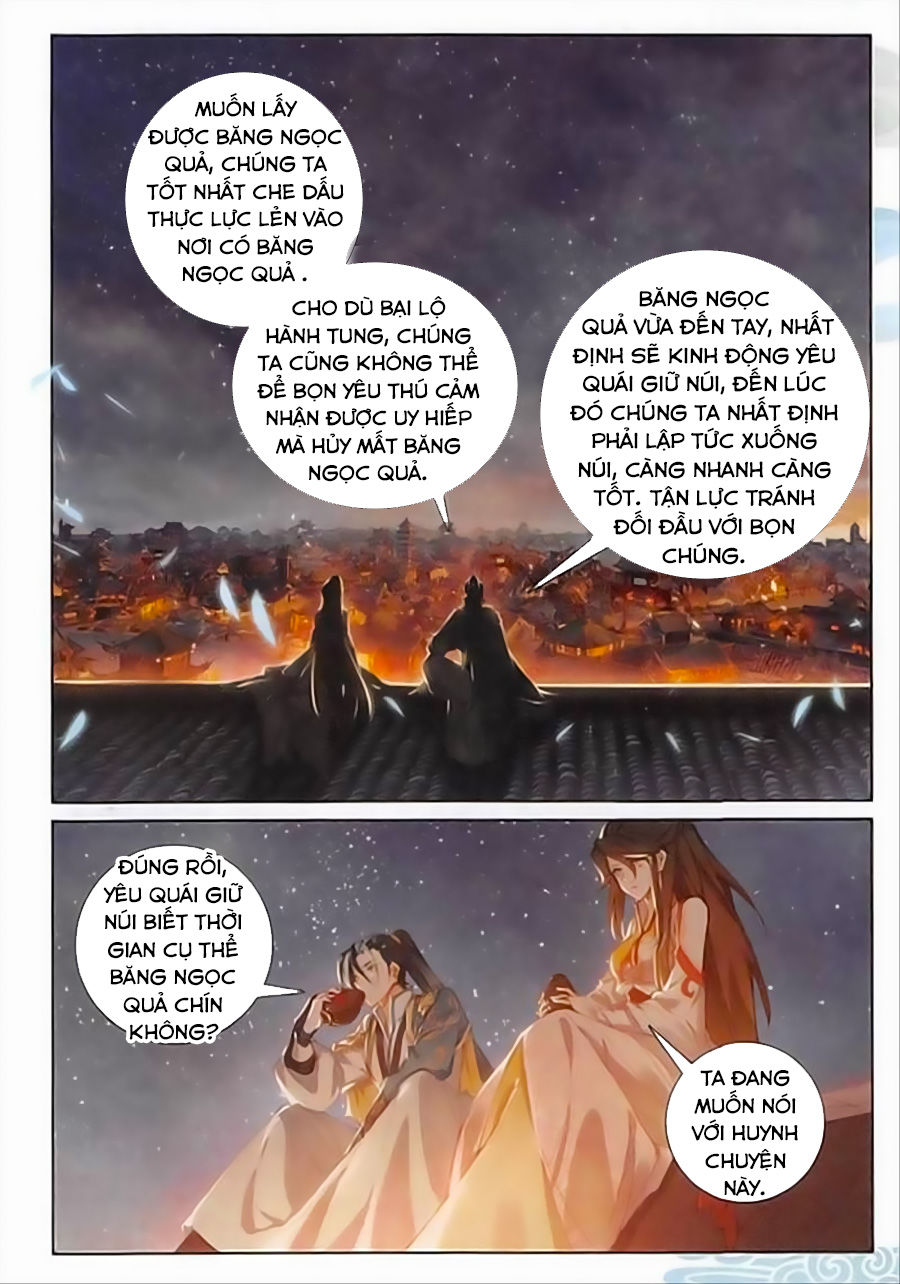 Phi Kiếm Vấn Đạo Chapter 14 - Trang 2