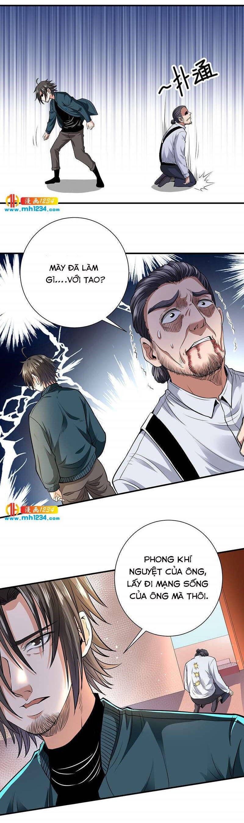 Vú Em Hộ Hoa Chapter 40 - Trang 2