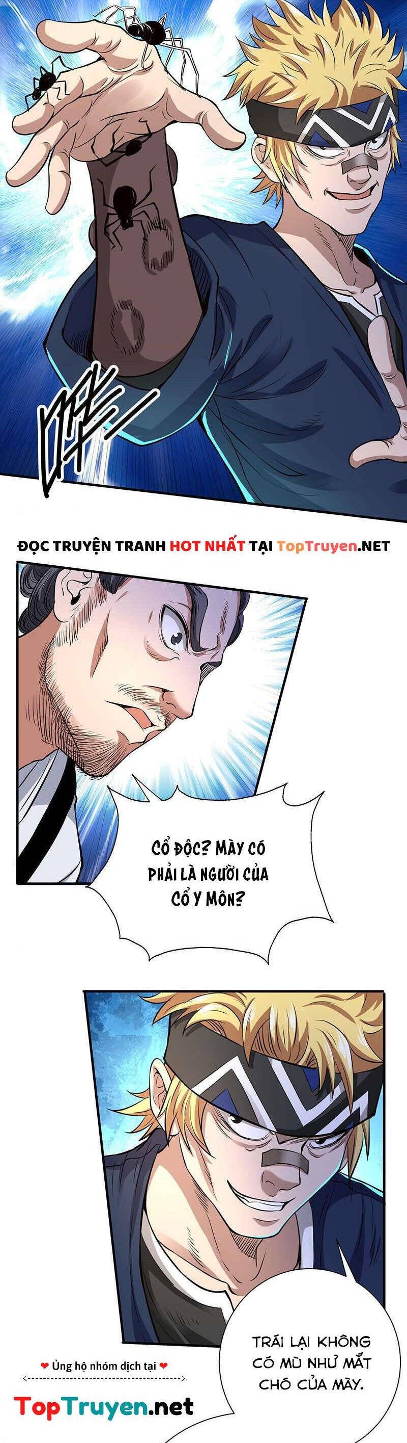 Vú Em Hộ Hoa Chapter 40 - Trang 2