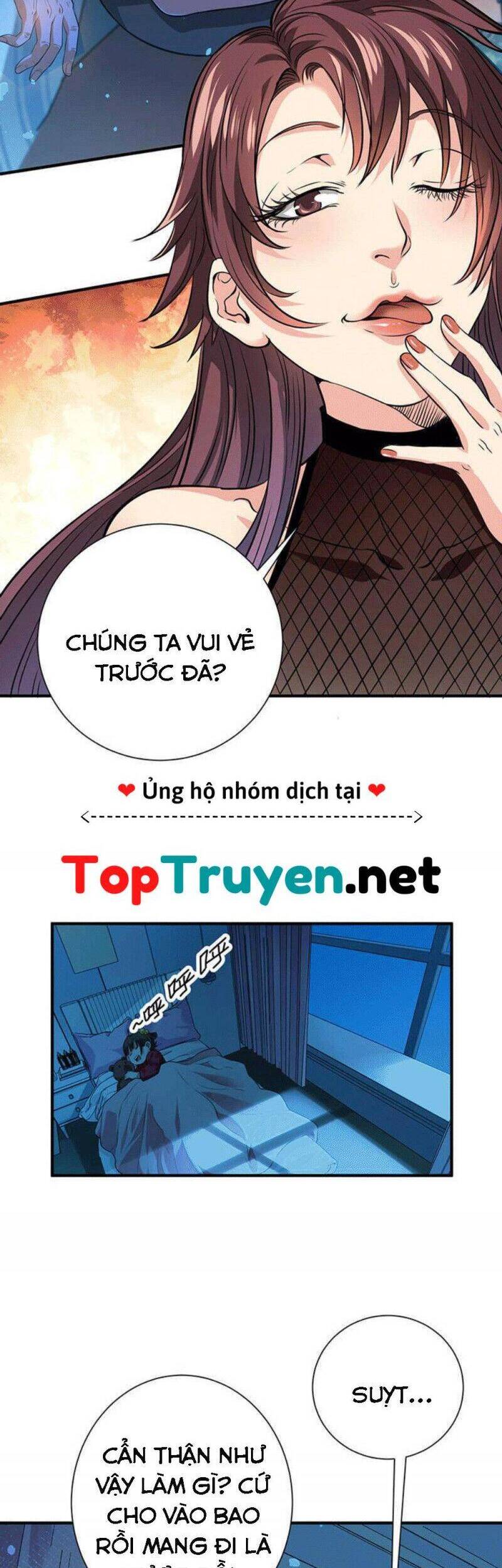 Vú Em Hộ Hoa Chapter 37 - Trang 2