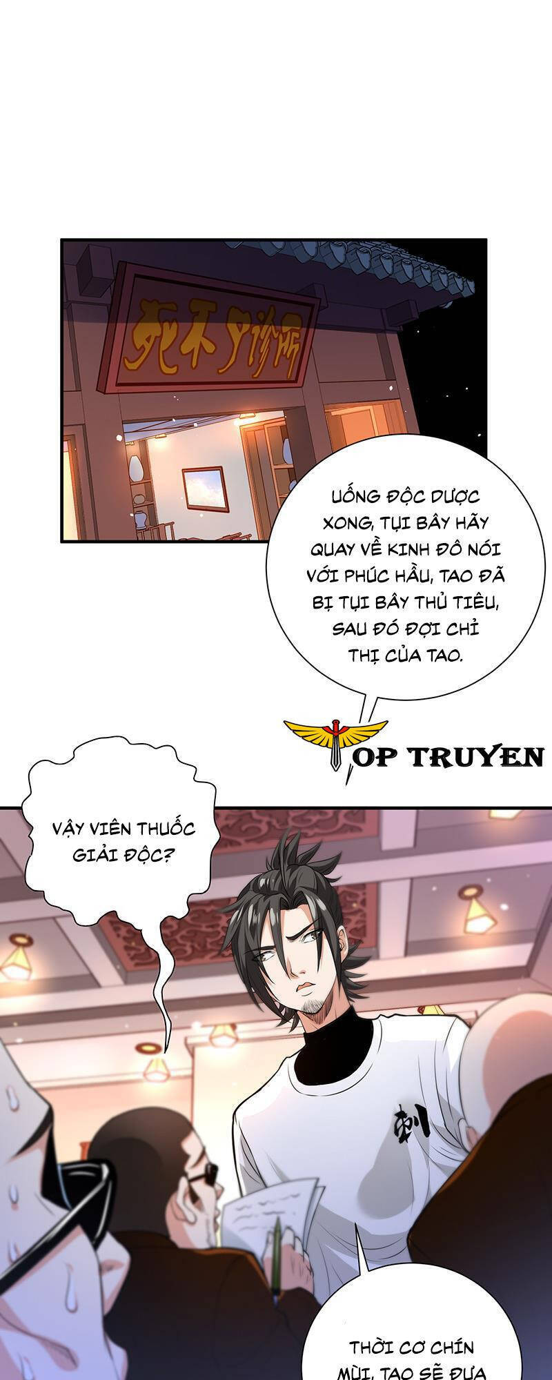 Vú Em Hộ Hoa Chapter 36 - Trang 2