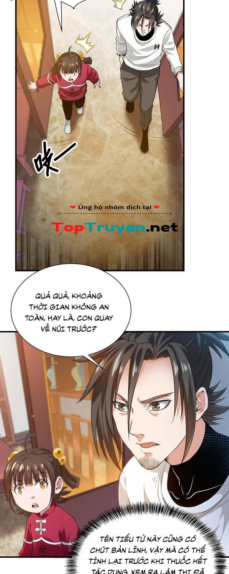 Vú Em Hộ Hoa Chapter 36 - Trang 2